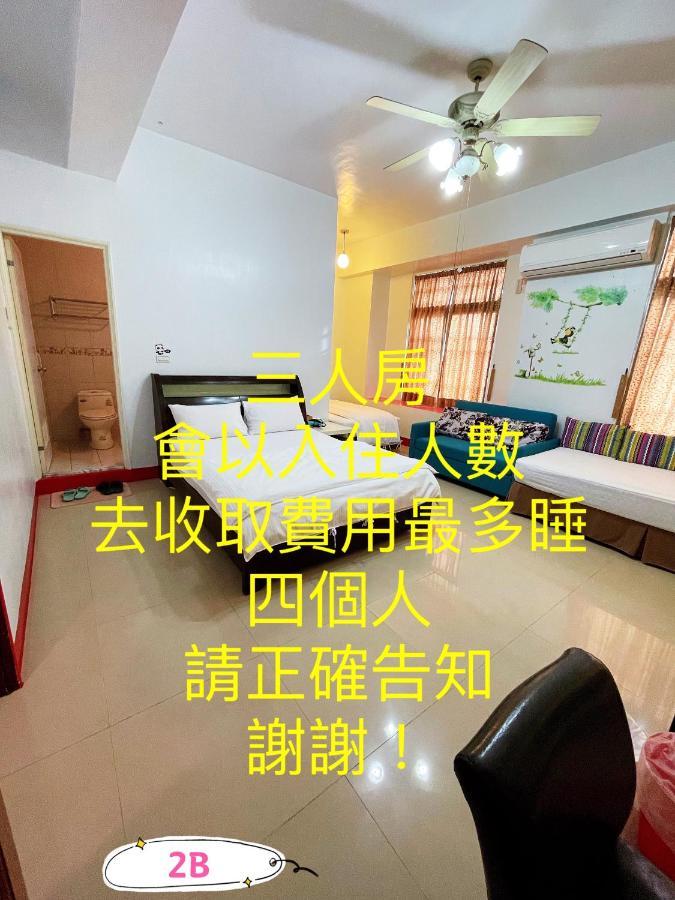 A Lot Of Music And Breakfast Appartement T'ai-tung Buitenkant foto